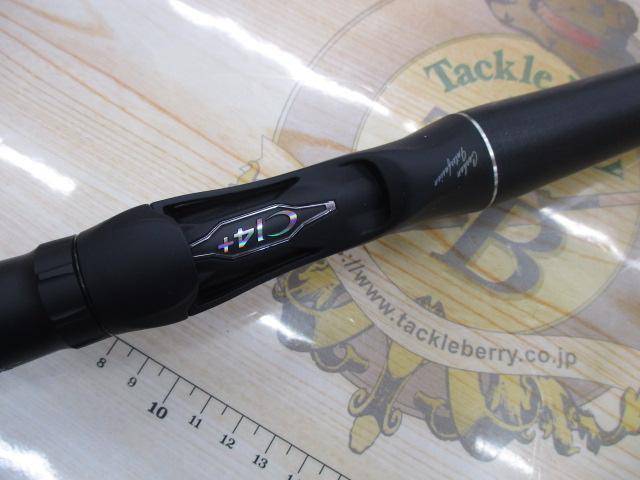 18ポイズンアドレナ 173MH-2｜＠ベリーネット 日本最大新品中古釣具WEB