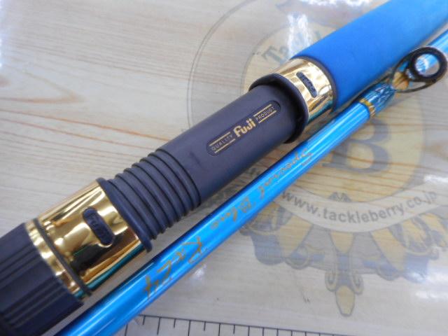 スペシャルブルーRX24