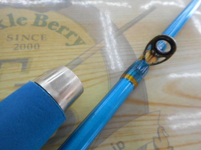スペシャルブルーRX24
