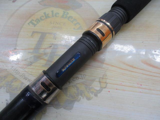 ブルークォーターX2GMPG332