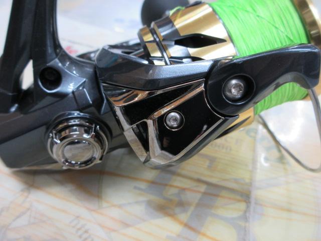 25アルテグラ C5000XG