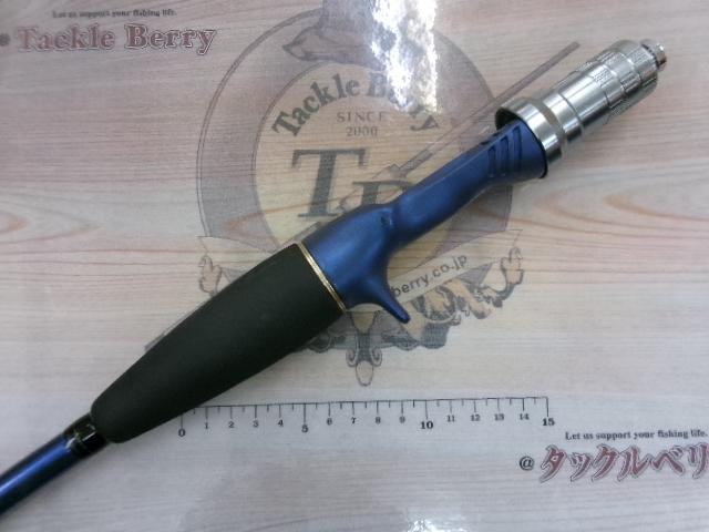 極鋭タチウオ テンヤSP 197AGS｜＠ベリーネット 日本最大新品中古釣具