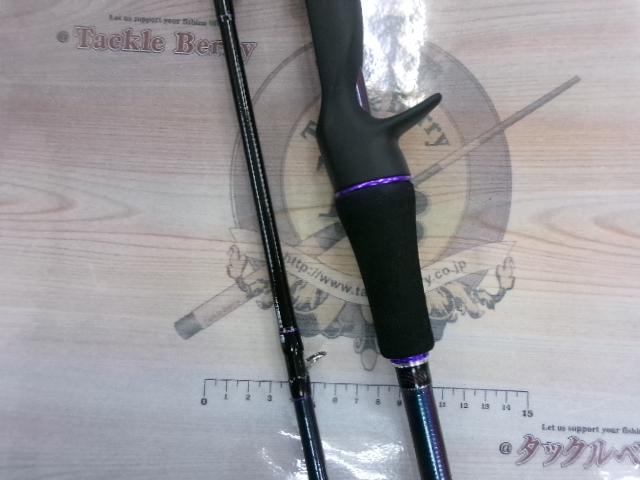 エクスシグナルカワハギAR 1.75