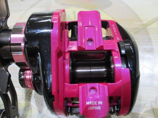 紅牙 TW ハイパーカスタム 8.6R｜＠ベリーネット 日本最大新品中古釣具