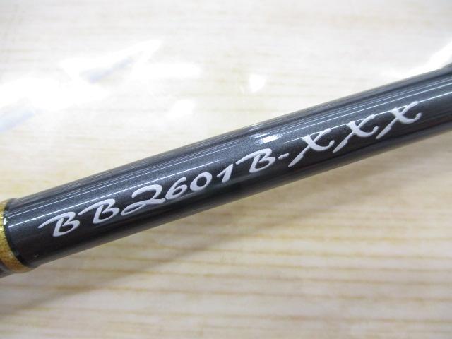 ベイブレイズ BBZ601B-XXX