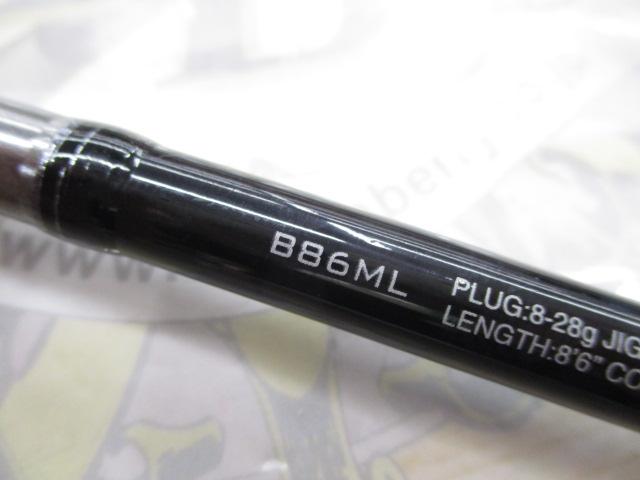 20ルナミス B86ML｜＠ベリーネット 日本最大新品中古釣具WEBショップ