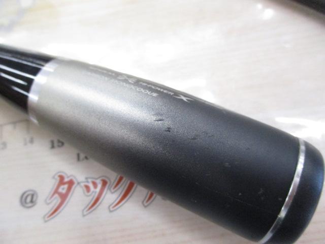 20ルナミス B86ML