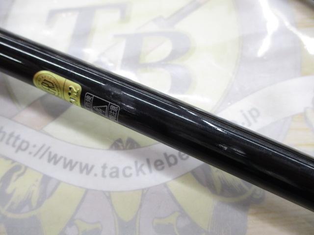 20ルナミス B86ML