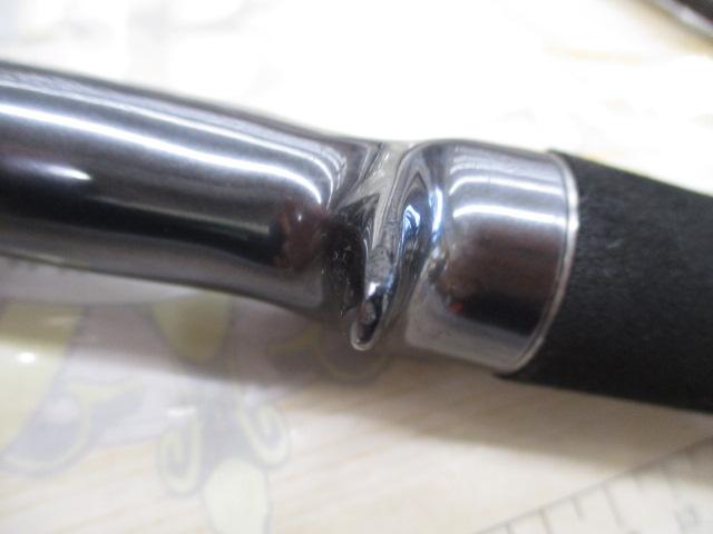 20ルナミス B86ML