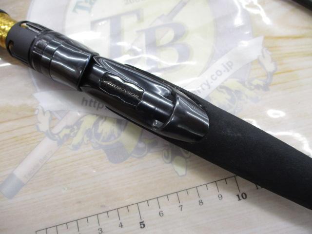 メタリア ヒラメ MH-245・J