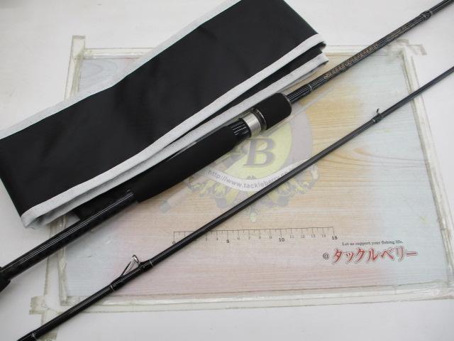 サイドワインダーEM-832MHR
