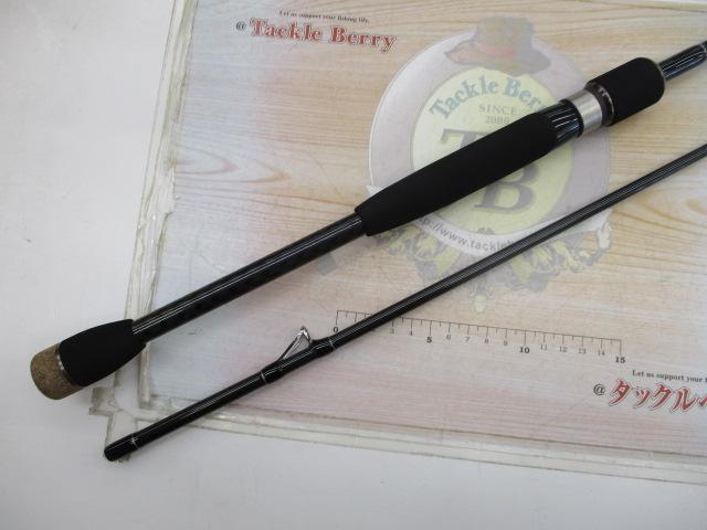 サイドワインダーEM-832MHR
