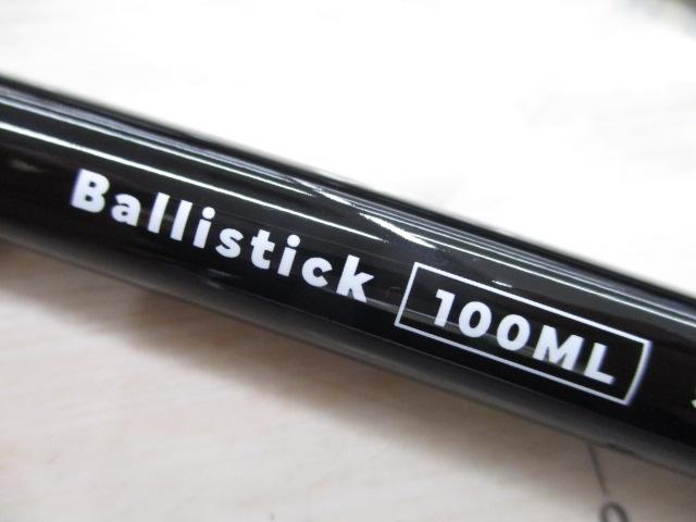 バリスティック 100ML