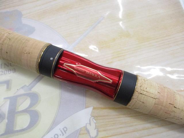 18ワールドシャウラ 2702R-2｜＠ベリーネット 日本最大新品中古釣具WEB