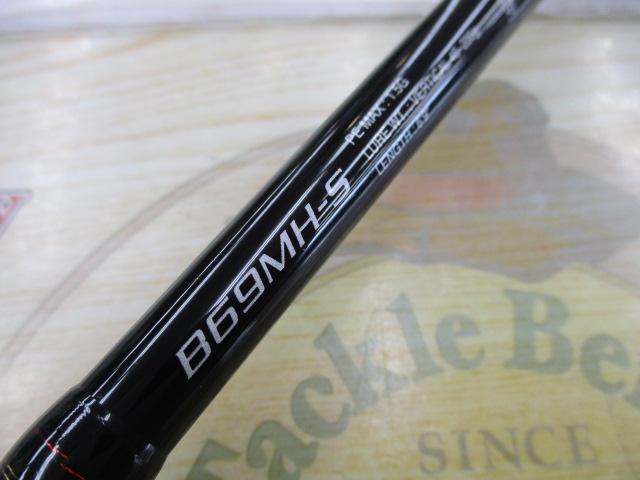 16炎月BB B69MH-S