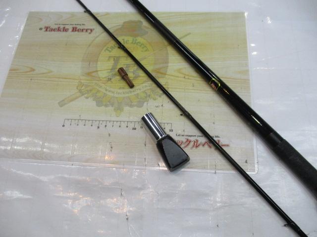 金剛夕なぎ 2.4 SICガイド