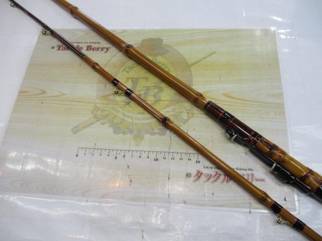 江戸藤作布袋竹かわはぎ竿