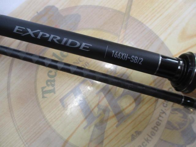 22エクスプライド 166XH-SB/2｜＠ベリーネット 日本最大新品中古釣具