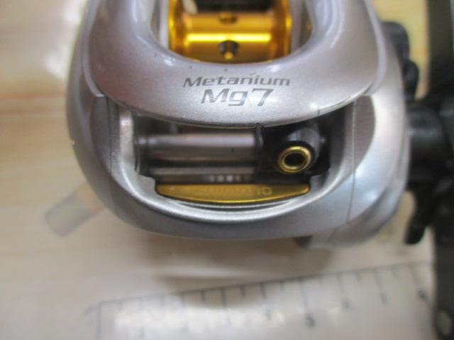 07メタニウムMg7 LH
