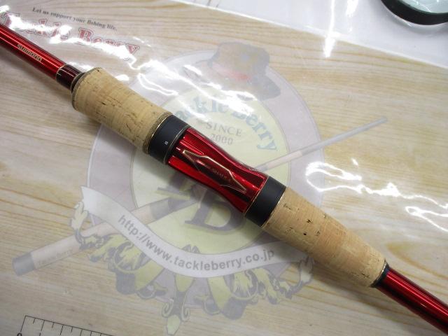 18ワールドシャウラ 2833RS-2｜＠ベリーネット 日本最大新品中古釣具