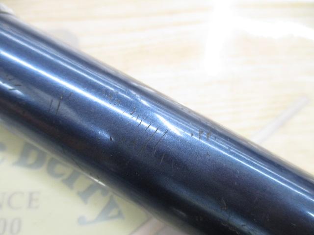ビーストマスター M255