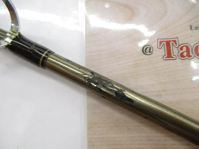 ビーストマスター M255