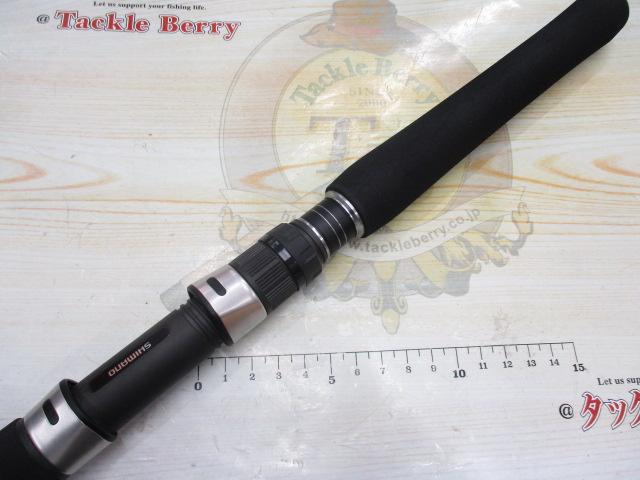 21グラップラーBBタイプC S80M