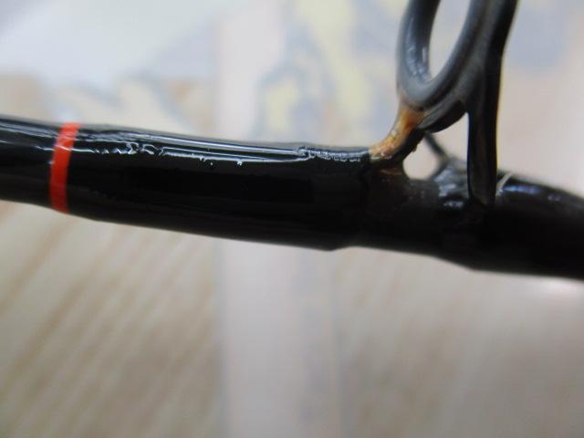 CCスーパー剣崎 50-240