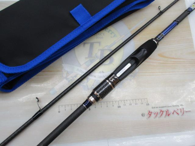 ブルーポーターX4 EG-806L
