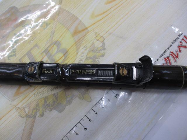 CG大島DX 4号-54