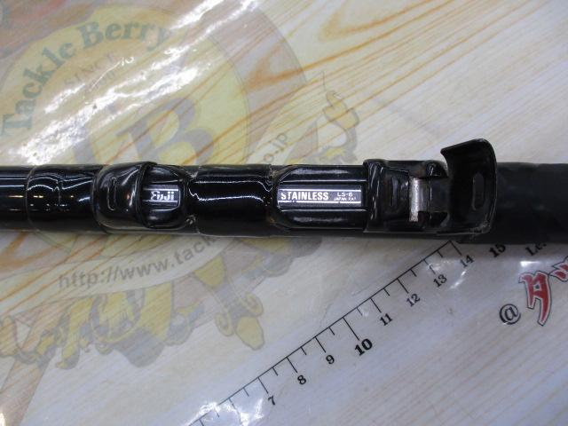 HX大島 1.2-53S-V