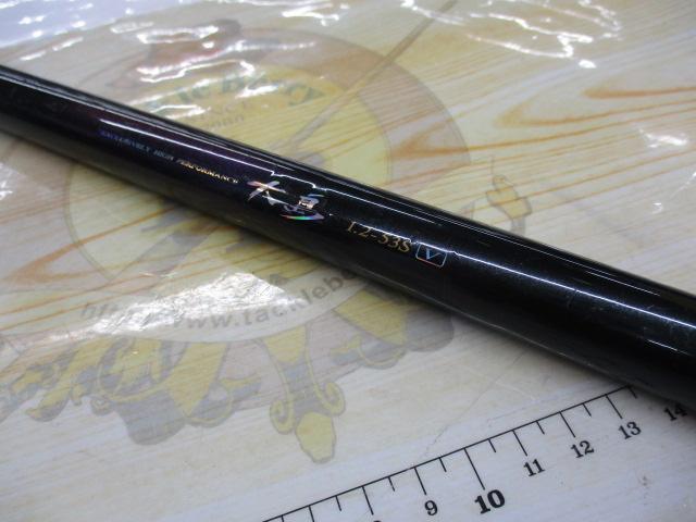 HX大島 1.2-53S-V