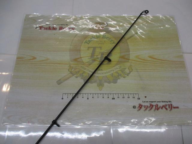 SX攻技巨投 10-540遠投