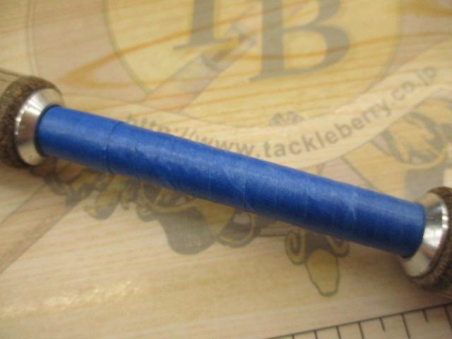 オシア炎月 B661R