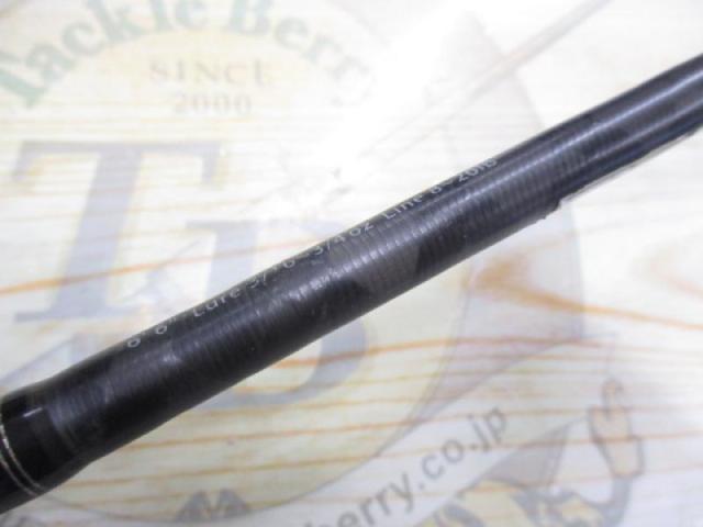 ホーネットスティンガープラス HSPC-662M MGS