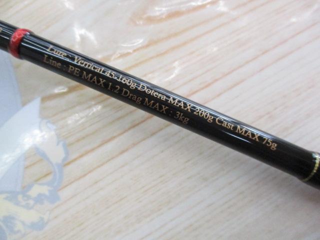レッドフリップ RF672S-ML/CK