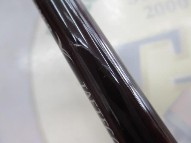 20炎月SS B610ML-S/R