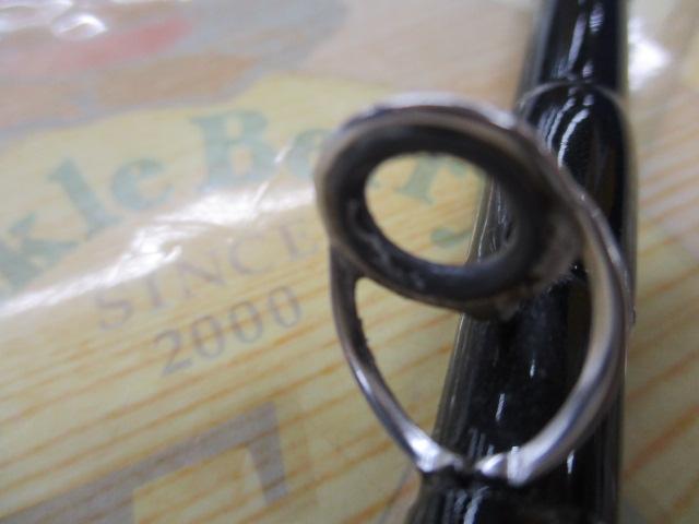 スーパースクエアRX攻堤波止 ズボ釣り 270