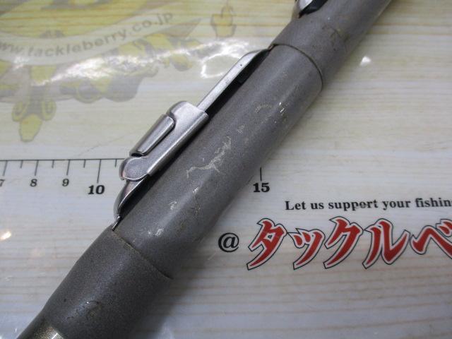 プロステージスピードサーフ 360