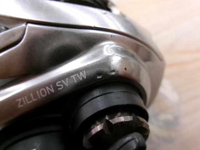 21ジリオン SV TW 1000HL