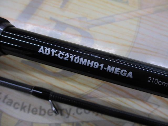 アンチョビドライバー タチウオテンヤ ADT-C210MH91-MEGA