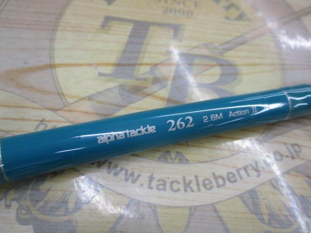 デッキスティックインスピレーション262グリップなし