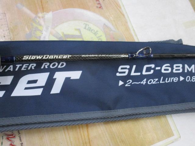 スローダンサー2 SLC-68ML-Ⅱ