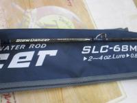 スローダンサー2 SLC-68ML-Ⅱ