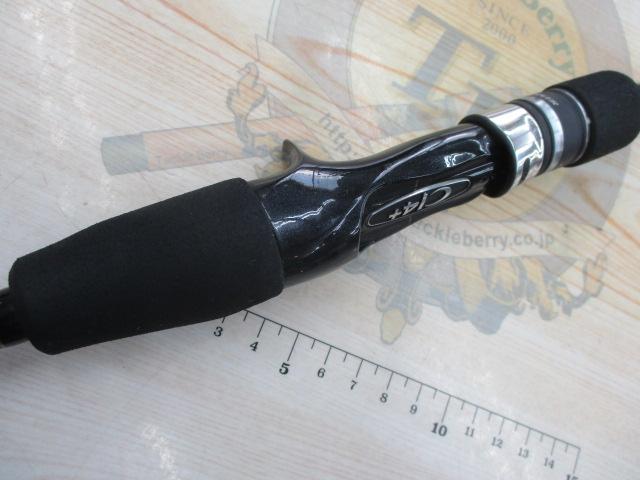 19グラップラータイプLJ B63-3