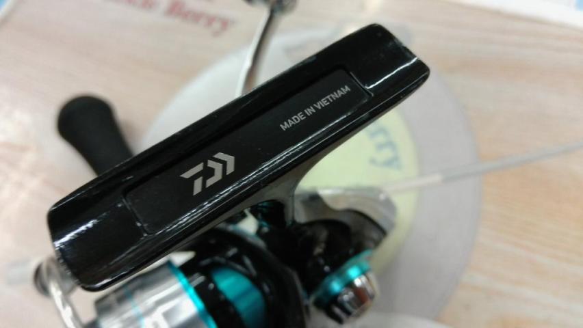 19エメラルダス LT2500S-H-DH