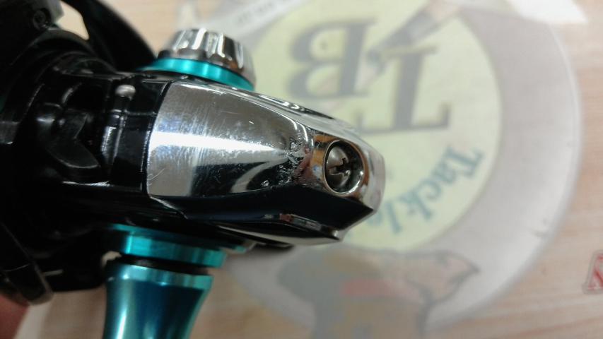 19エメラルダス LT2500S-H-DH