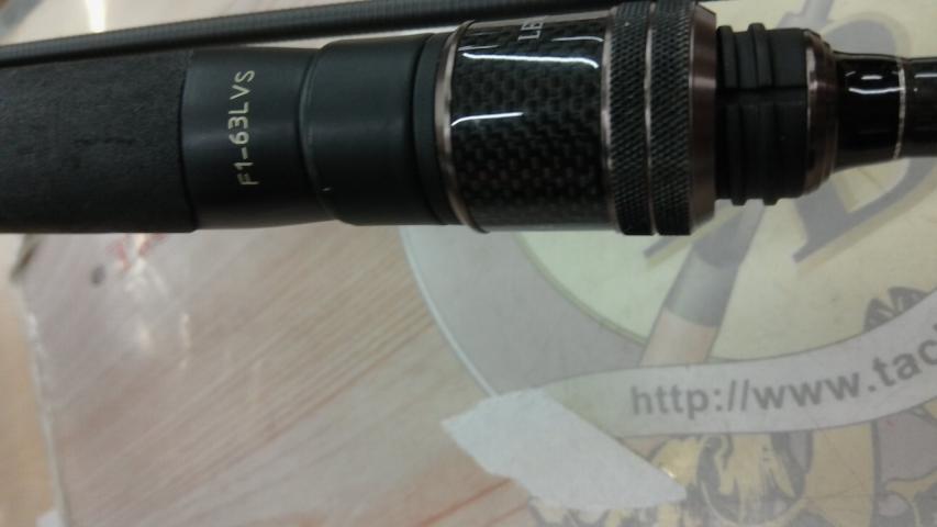 レヴァンテ F1-63LVS 2P｜＠ベリーネット 日本最大新品中古釣具WEBショップ
