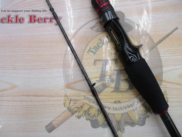 22セフィアBBメタルスッテ R-B68M-S