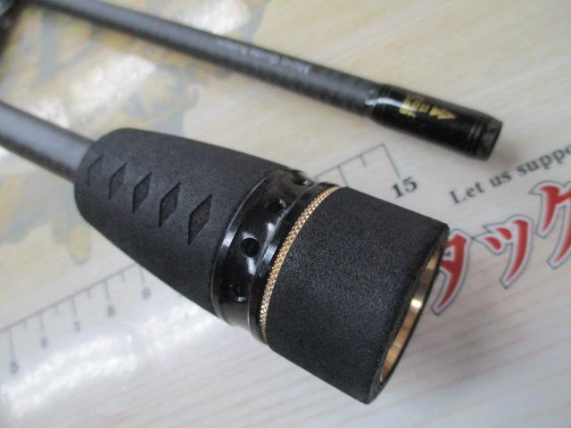 エラディケーター EBFC-710LT-TZ ベイトフィネスカスタムエアー
